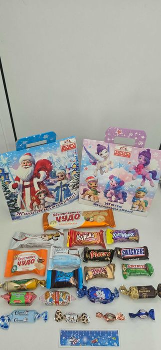 Новогодние подарки по оптовым ценам!