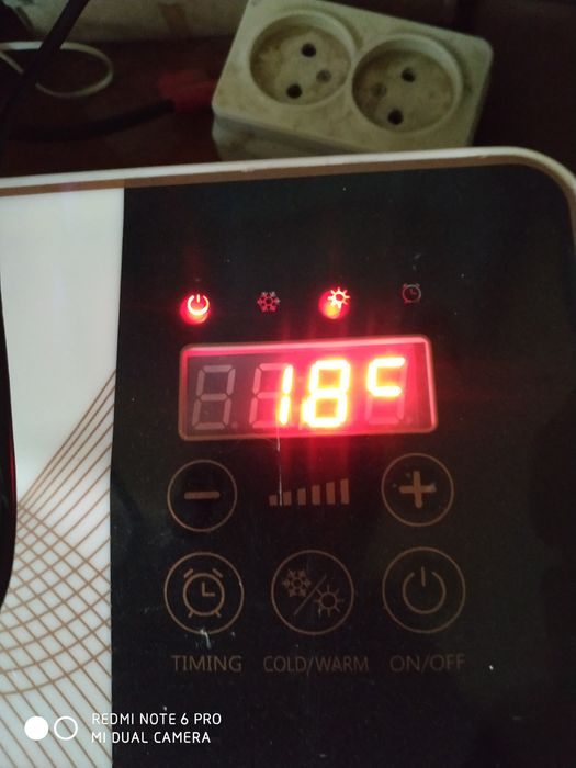 Продаётся обогреватель Grand Солнышко климатической обогреватель Витек