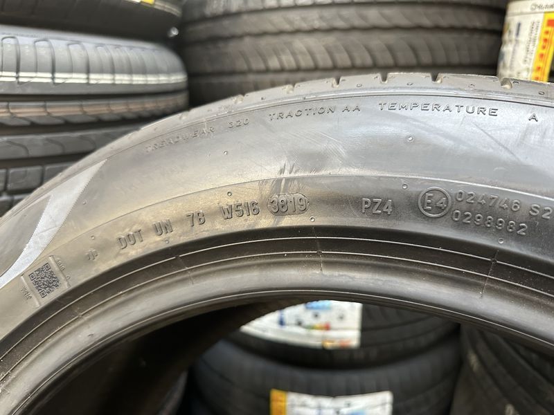 275/45/20 PIRELLI RunFlat 2бр