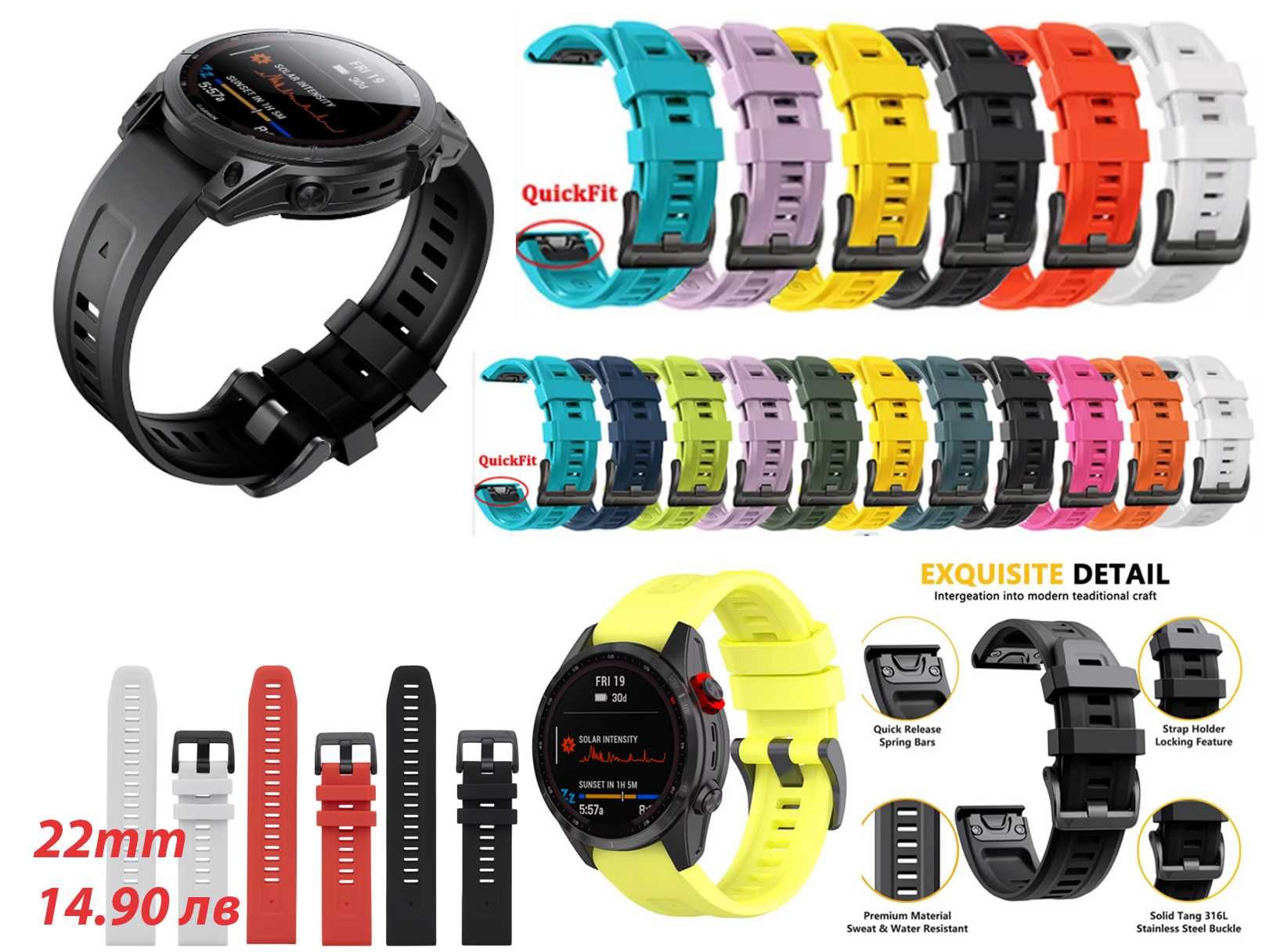 Високо качество каишка Garmin Fenix 7X, 6X, 6X Pro, 5X Plus, 26mm