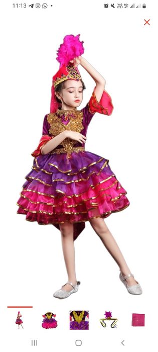 Продам новый казахский национальный костюм