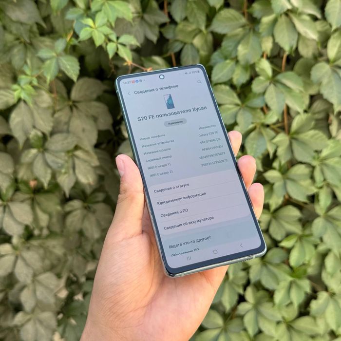 Samsung S20 fe sotiladi dastavka bor