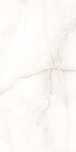 Gresie Antique Onyx Beige 60x120 Lucioasa