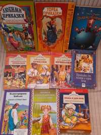 Детски книги приказки и други