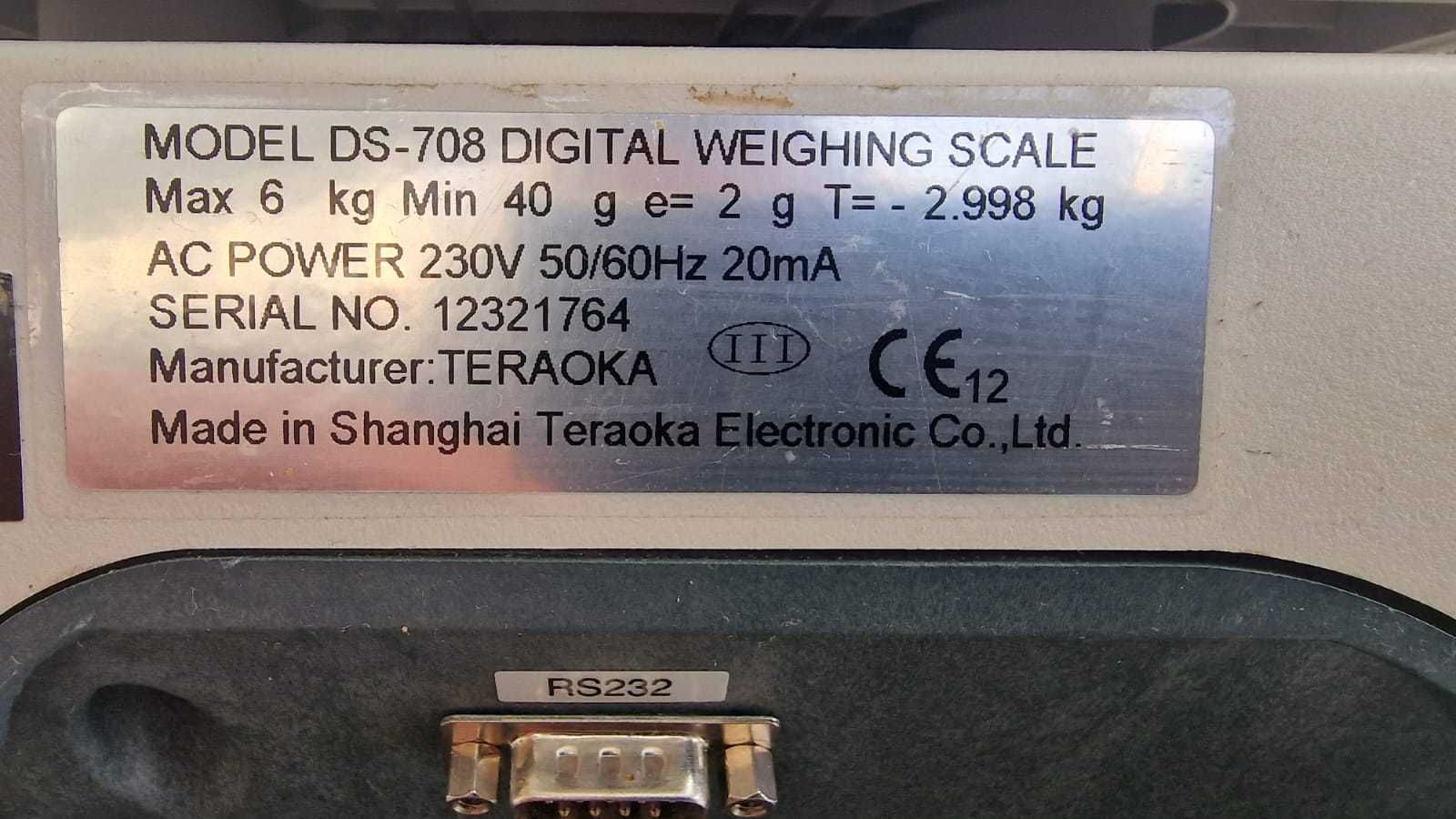 Контролна везна DIGI DS708