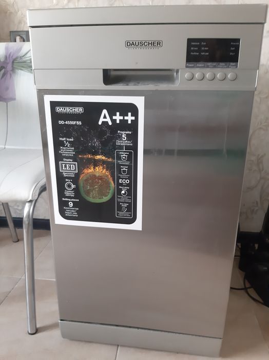 Продам посудомоечную машину