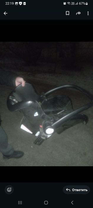 Детское Автокресло не дорого.