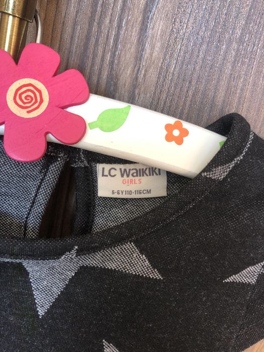 Детска рокля