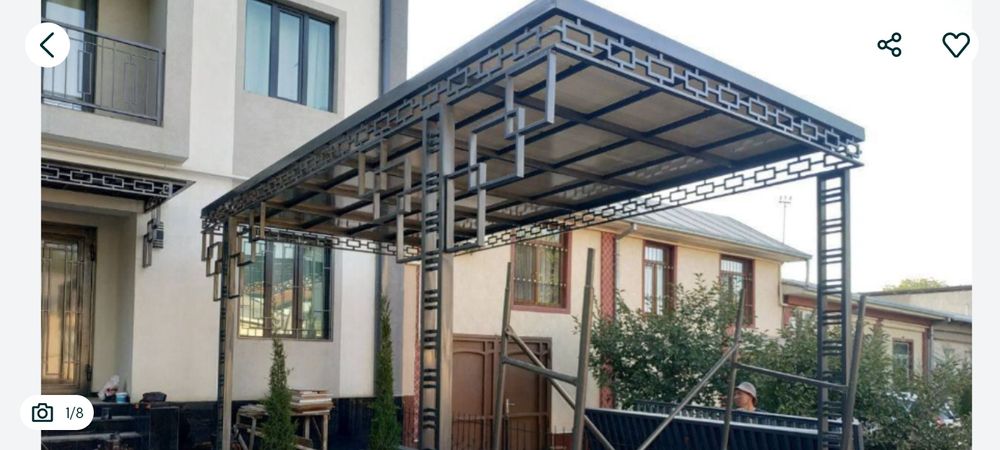 Leksan&naves hizmatlari