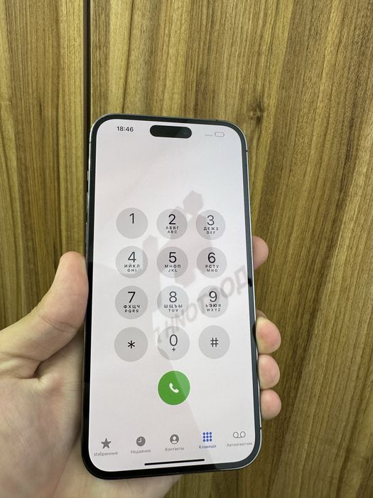 iphone 14 pro max purple 256 gb 83%