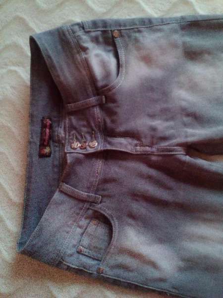 Светлосиви еластични дънки с ниска талия