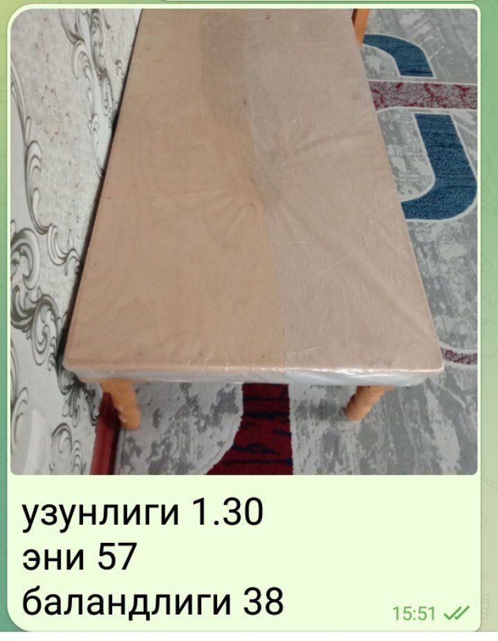 столлар сотилади