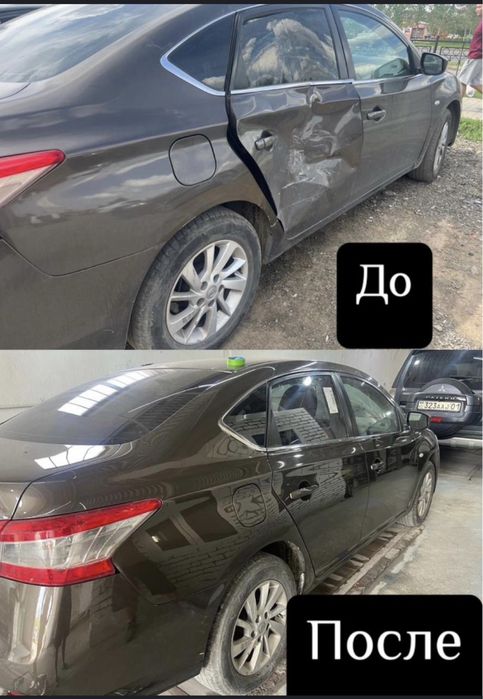 Кузовной ремонт и покраска автомобиля