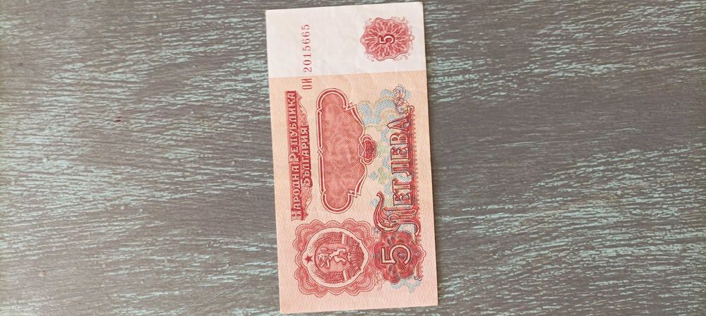 Банкноти нови продажба