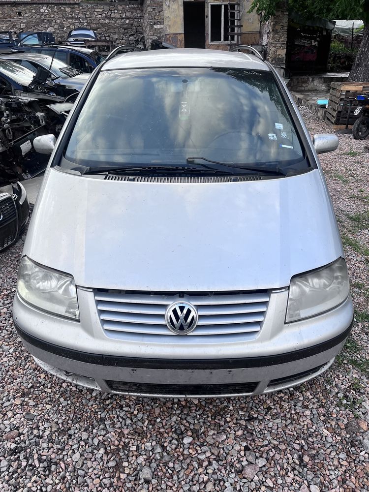 Volkswagen sharan 1.9 tdi 116 к.с НА ЧАСТИ / Шаран на части