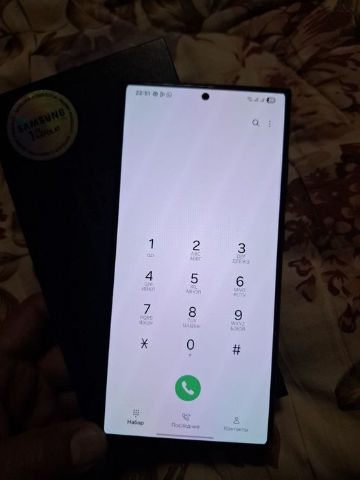 Samsung s24 ultra 12  256gb