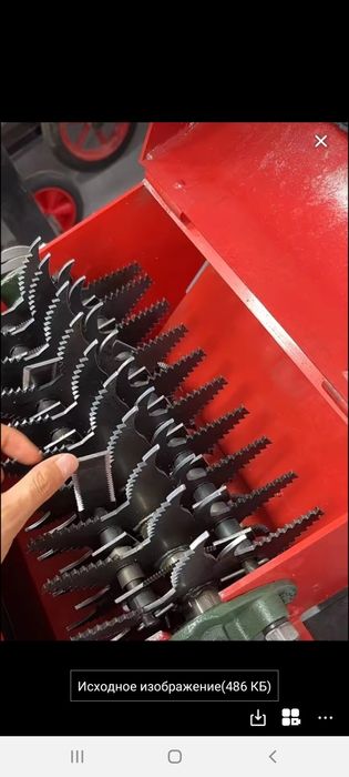 Универсал  дробилка  220в  ва 380 в  да ищлайди