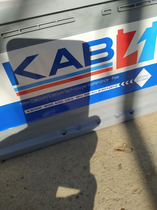 Продавам Акумулатор