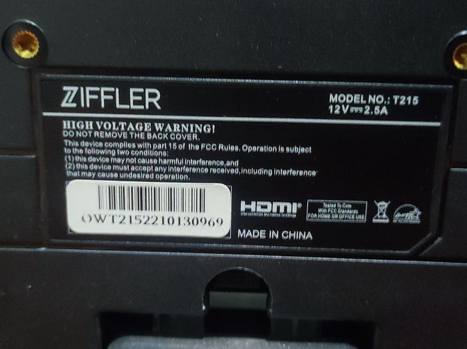 Монитор ZIFFLER T215 21.5" IPS | Full HD | 75 Гц