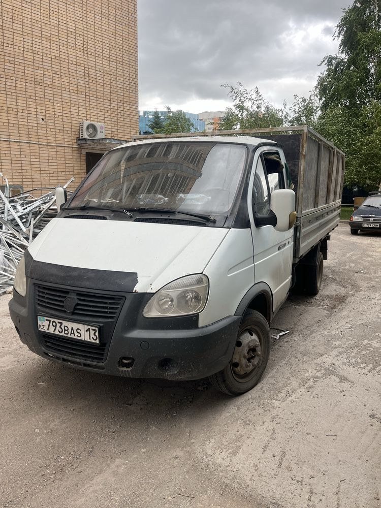 Прием металла очень дорого