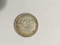 Moneda cu regele Carol 1 1866-1906