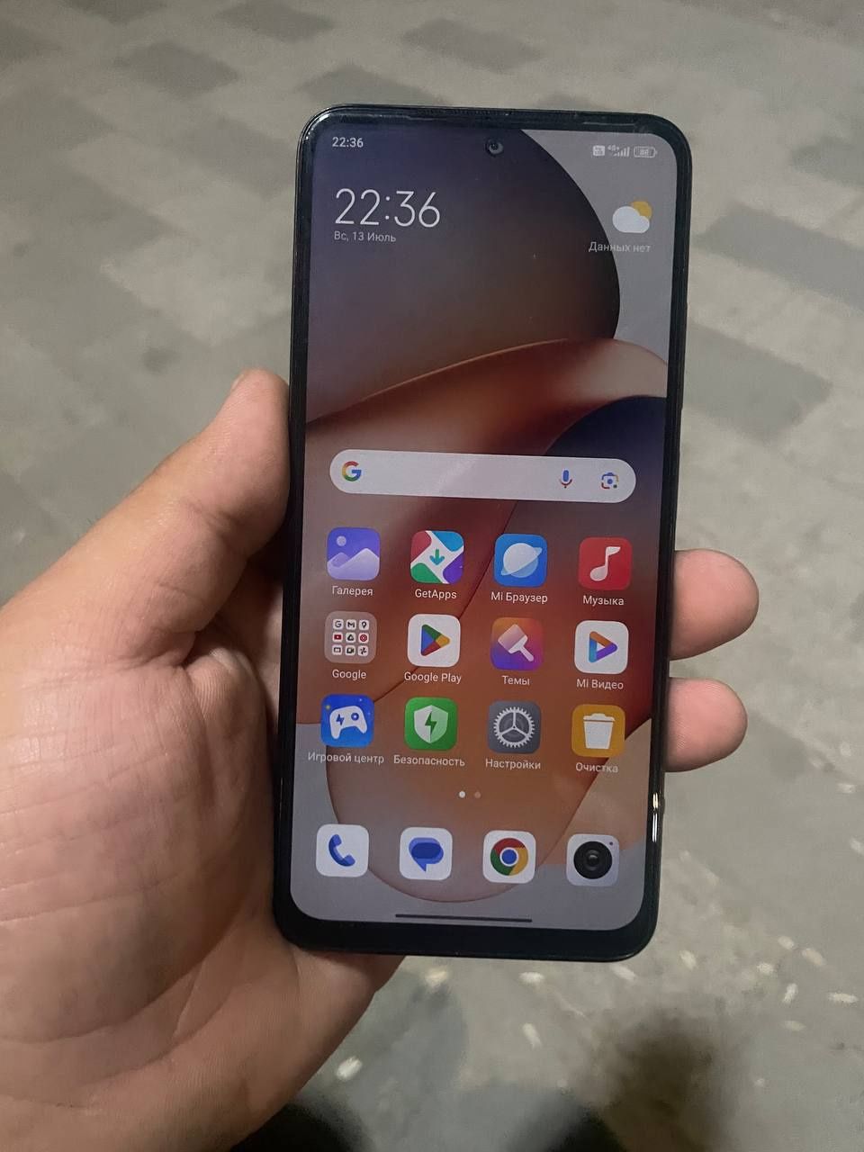 Redmi note 12s 256gb