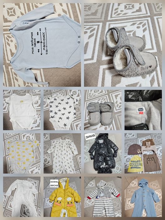 Продам вещи в идеальном состоянии