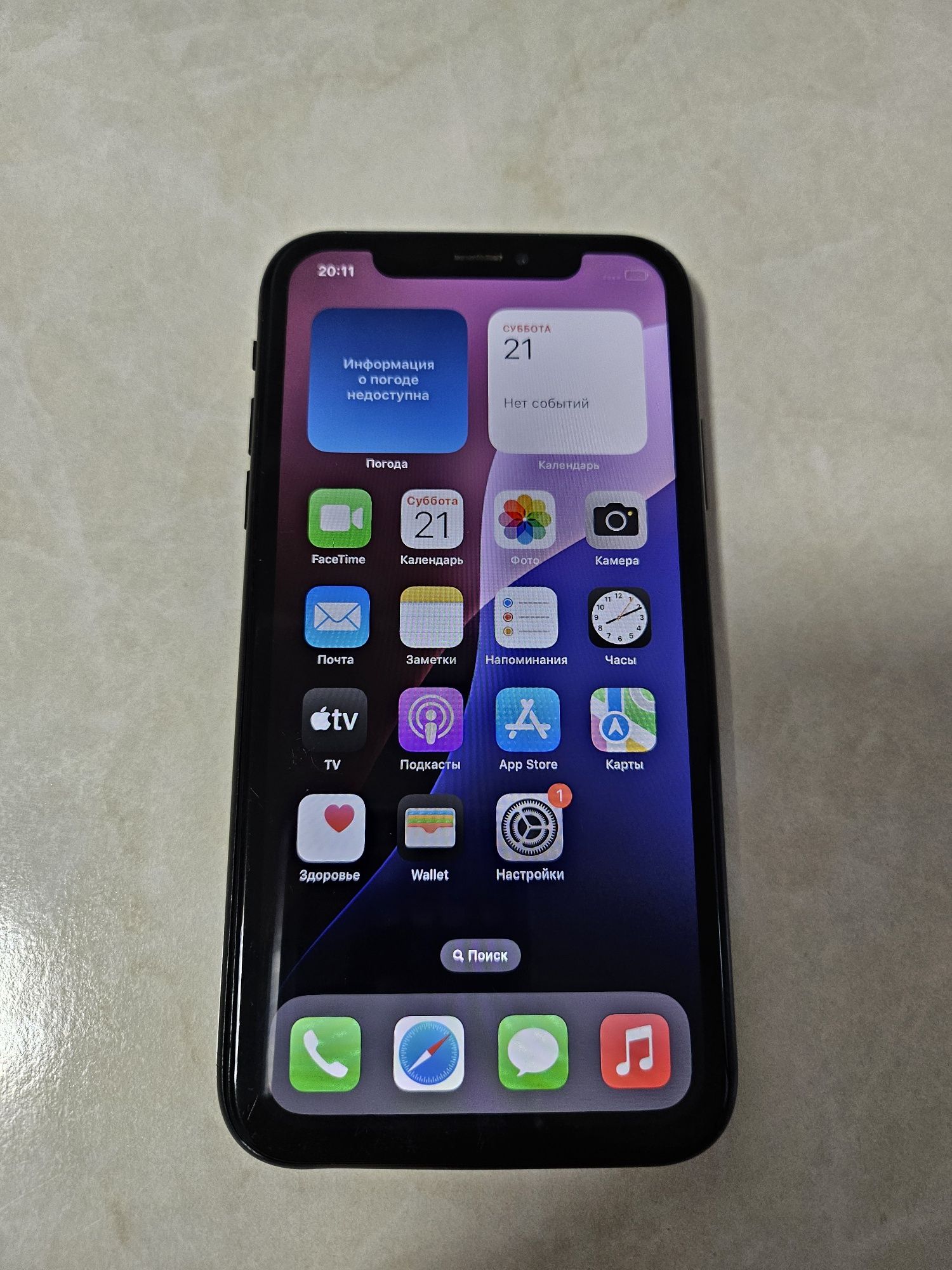 IPhone Xr  128GB LL/A  Dual sim
