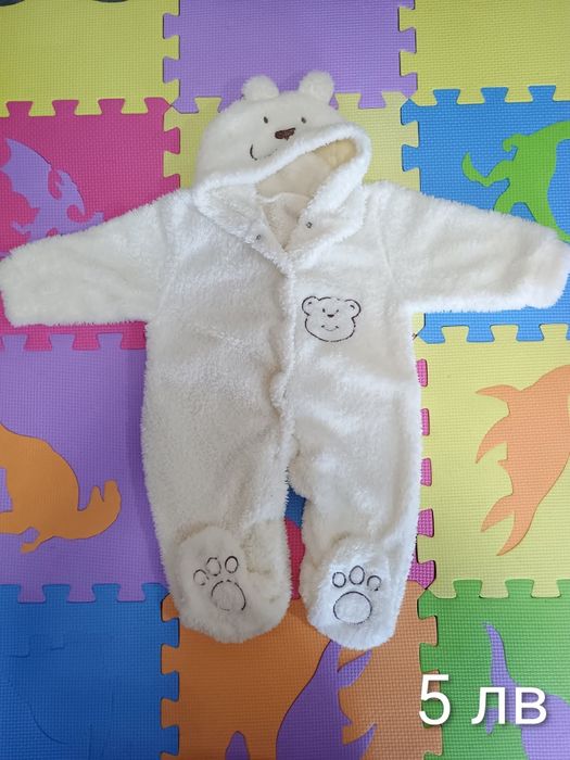 Зимни космонавтчета за момиче