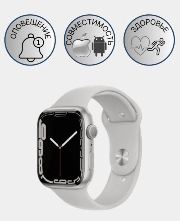 Smart watch, Big t800 pro max 49mm soat, iOS, Android uchun watch 8