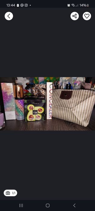 База+консиллер+кушон+.