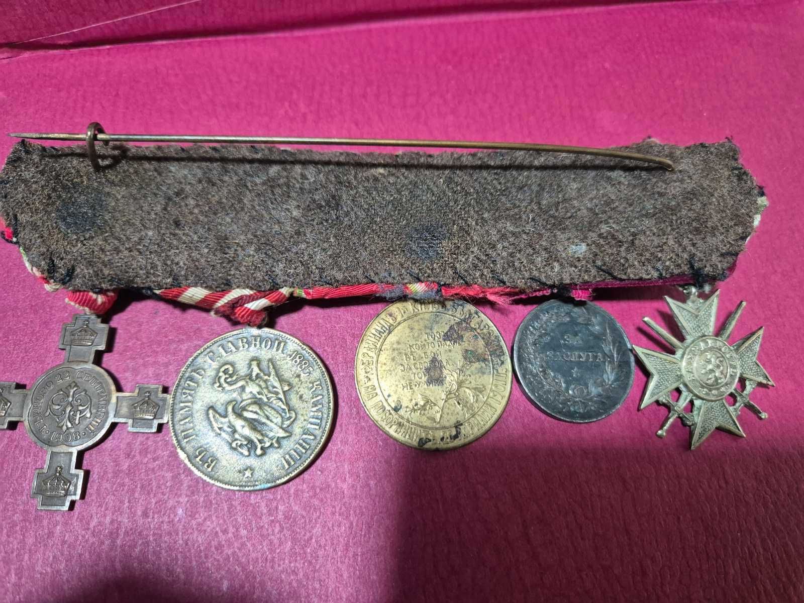царски медали ,опълченски 1877-78 . и колодка медали