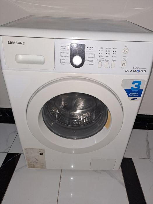 Стиральная машина