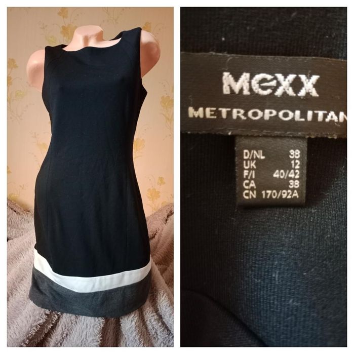 Продам симпатичные платья