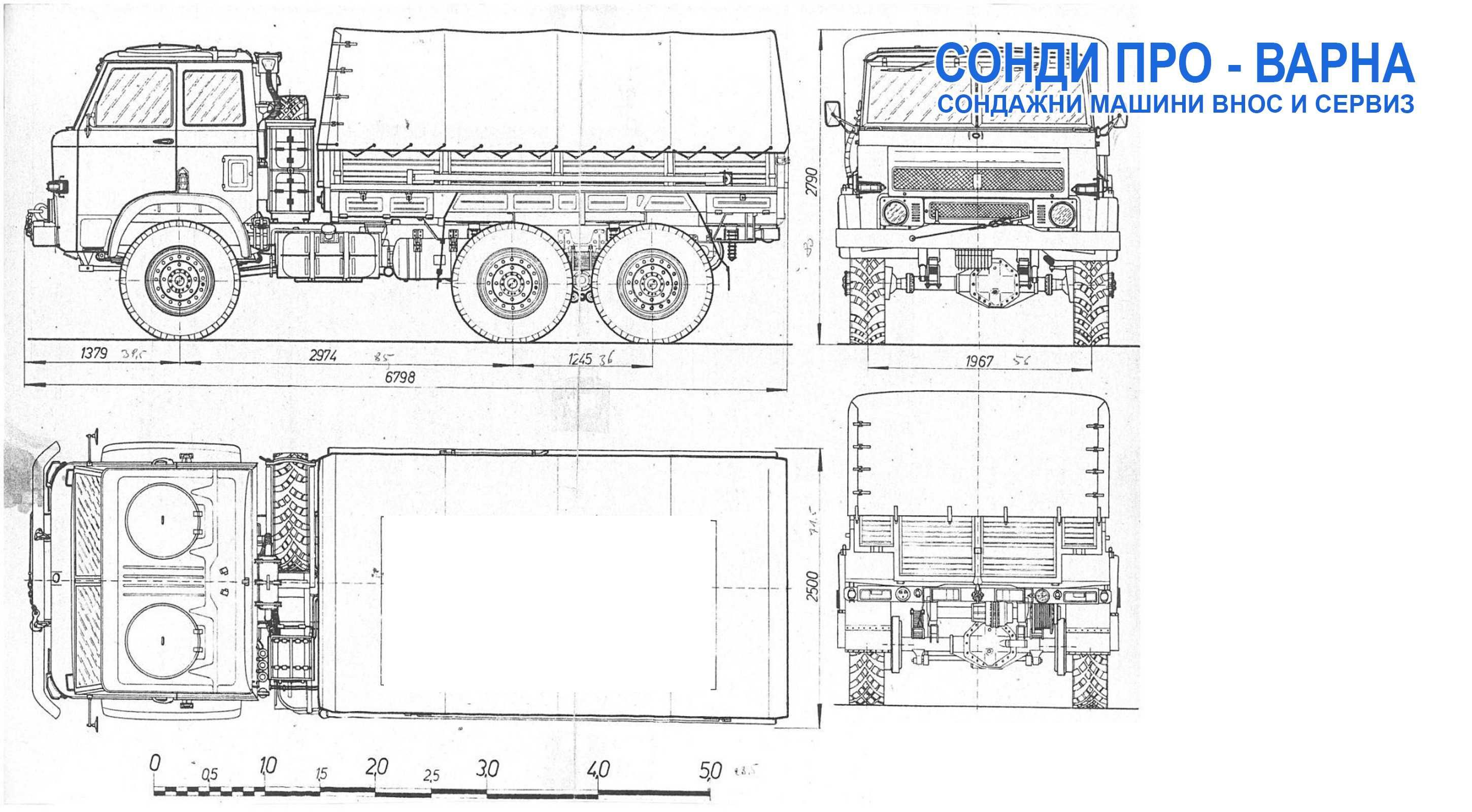 Нов Man Евро 2 6x6 - Сондажна машина Ural-300EC до 300 метра от Европа