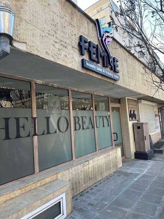 Разработен и напълно обурудван козметичен салон в кв. Лозенец