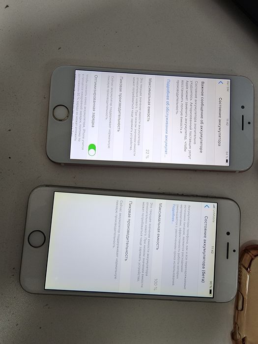 Iphone 6s LL/A Roce Gold 16GB Tinuuu