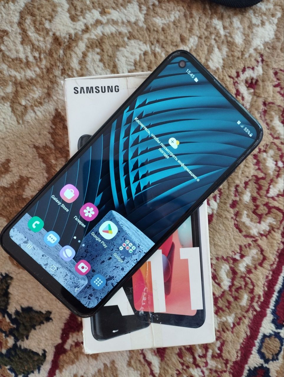 Samsung A11 sotiladi