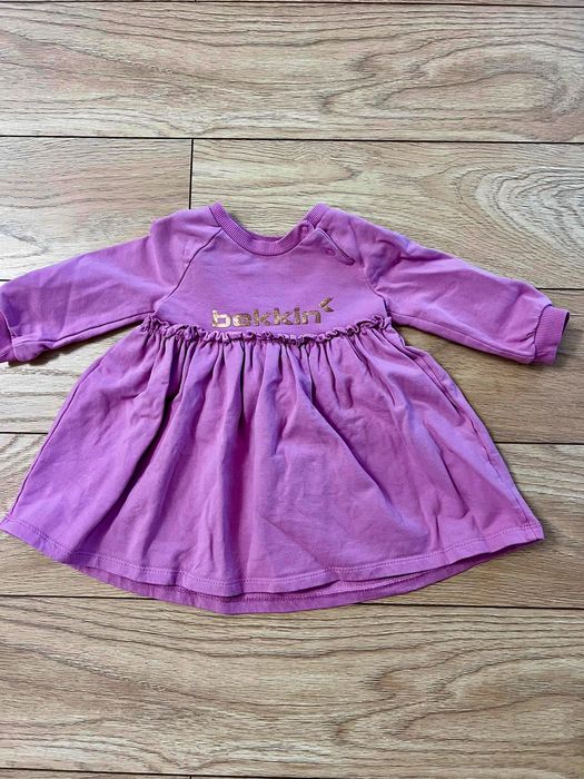 Лот дрехи за момиче 6/9 месеца