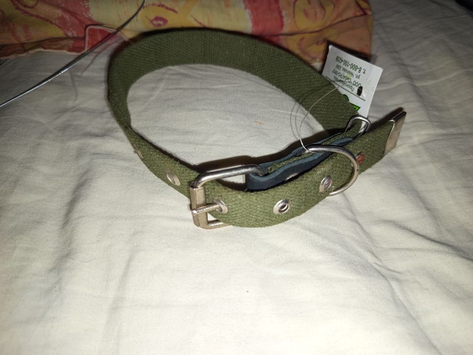 Продам ошейник для животных новый