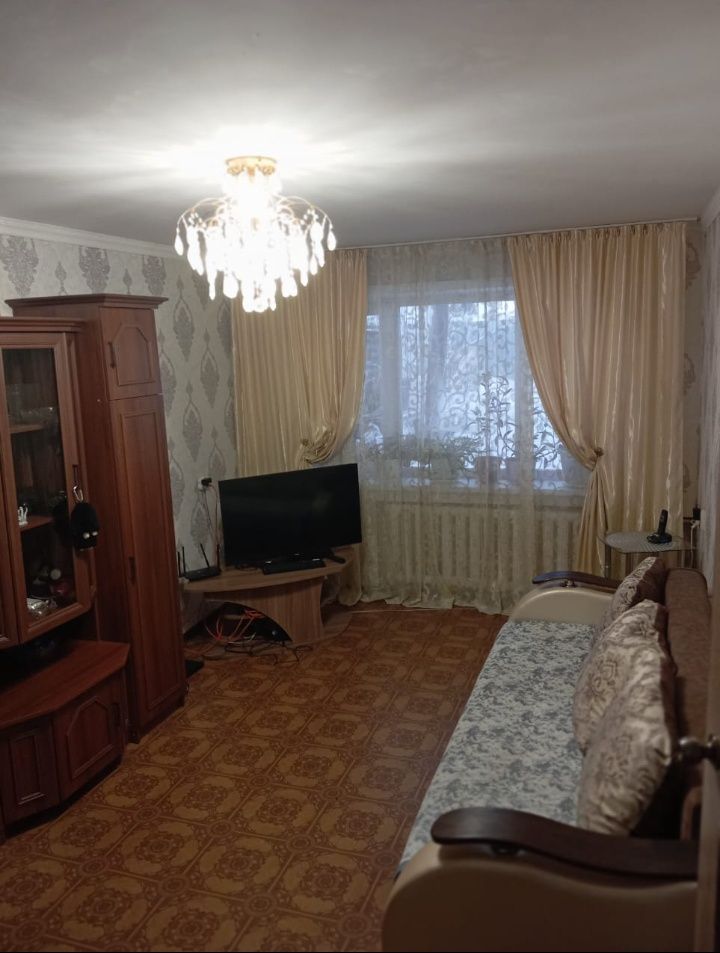 Продаем дом описание снизу.