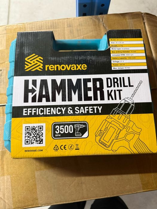 Бормашина с двойна батерия и безчетков мотор