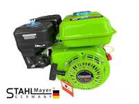 Бензинов четиритактов двигател за мотофреза 7.5 Hp StahlMayer