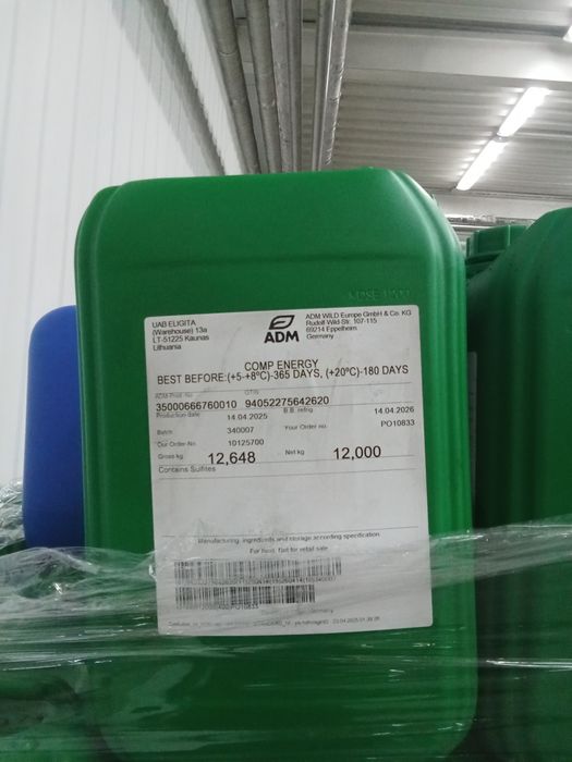 Канистр пластмас