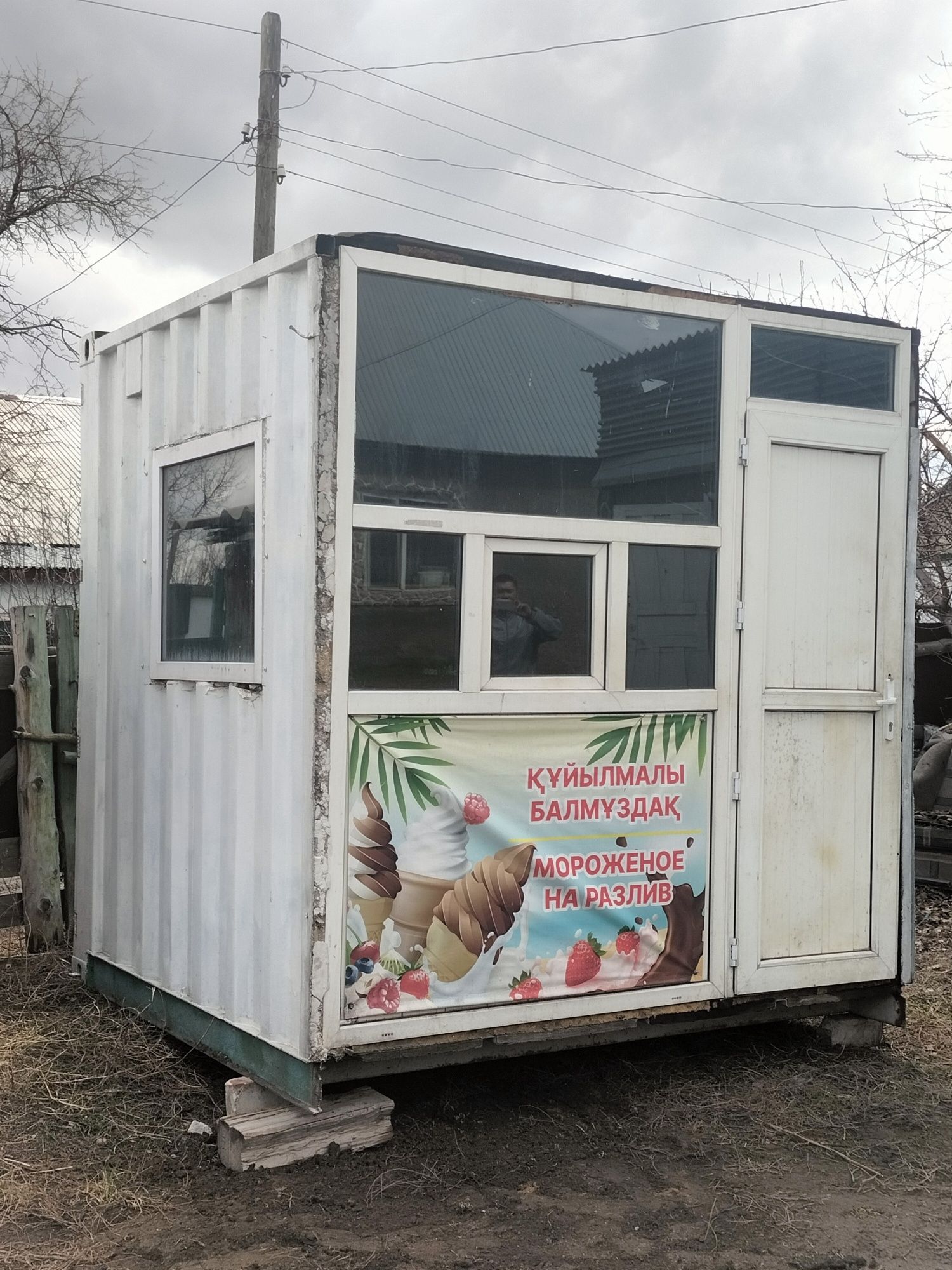 Продается киоскк