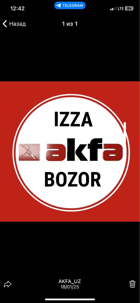 Akfa romlar sotiladi