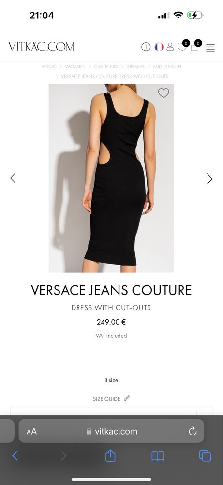 Дамска рокля Versace Couture