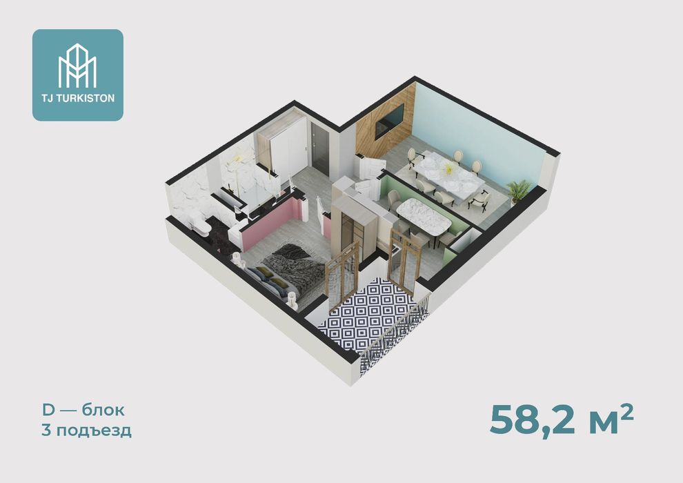 Квартиры без первоначального взноса Новостройка Юнусабад Битонка