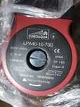 Pompa de recirculare cu flansa LPA 40-16-700 centrale sau irigatii