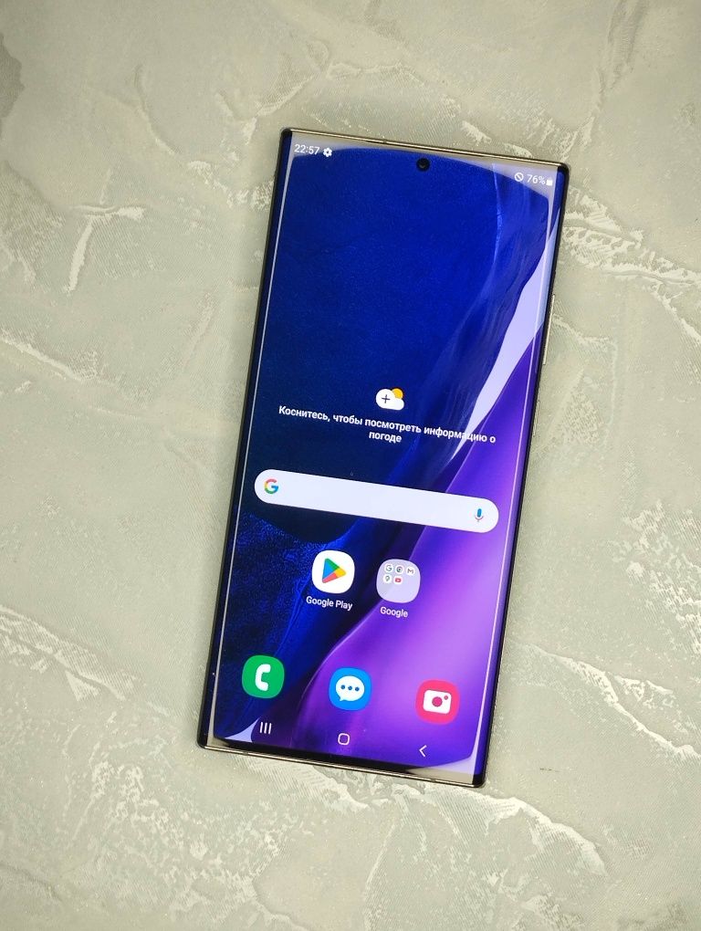 Samsung Galaxy Note20 Ultra 5G
